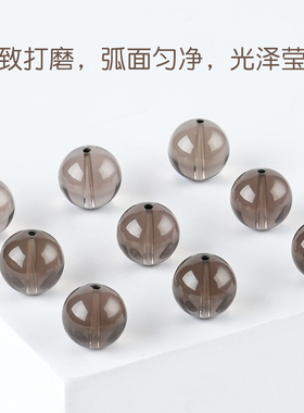 原矿茶水晶圆珠子单颗散珠