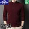 Classic car business cardigan men's half