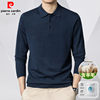Pierre Cardin new fall men's wear
