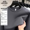 Classic Car Men's Cotton Long Sleeve T-Shirt Round Neck