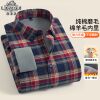 Classic car 100% cotton plaid warm