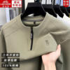 Classic car half zip 100% cotton long sleeve hoodie