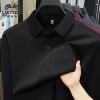 Classic car plus velvet and thickening for middle-aged and elderly dads