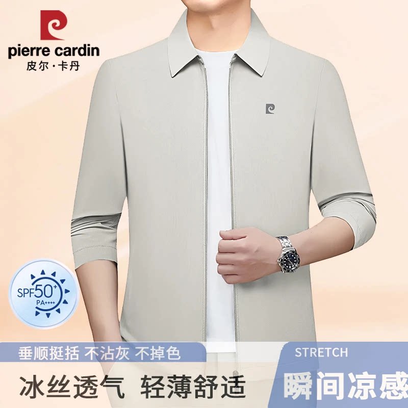 Pierre Cardin summer ice silk sun protection clothing
