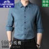 Classic car 100% Xinjiang pure cotton brushed