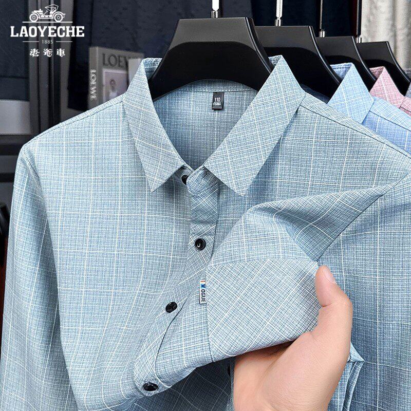 Men's classic car ice silk shirt long sleeve thin