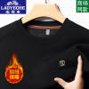 Classic car high-end sweatshirt for men plus velvet and thick winter