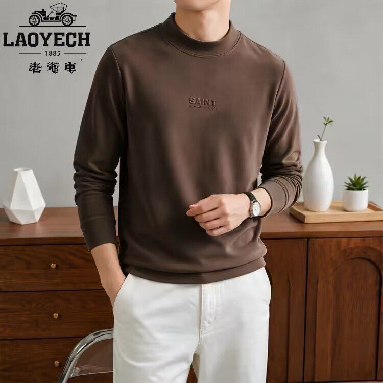 Classic car men's high-end half turtleneck de velvet guard