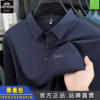 Classic Car Real Pockets Lapel Long Sleeve T-Shirt