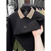 Classic Car 2026 Autumn New Pure Cotton P