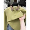 Classic Car 2026 Autumn New Pure Cotton P
