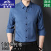Classic car 100% Xinjiang pure cotton brushed