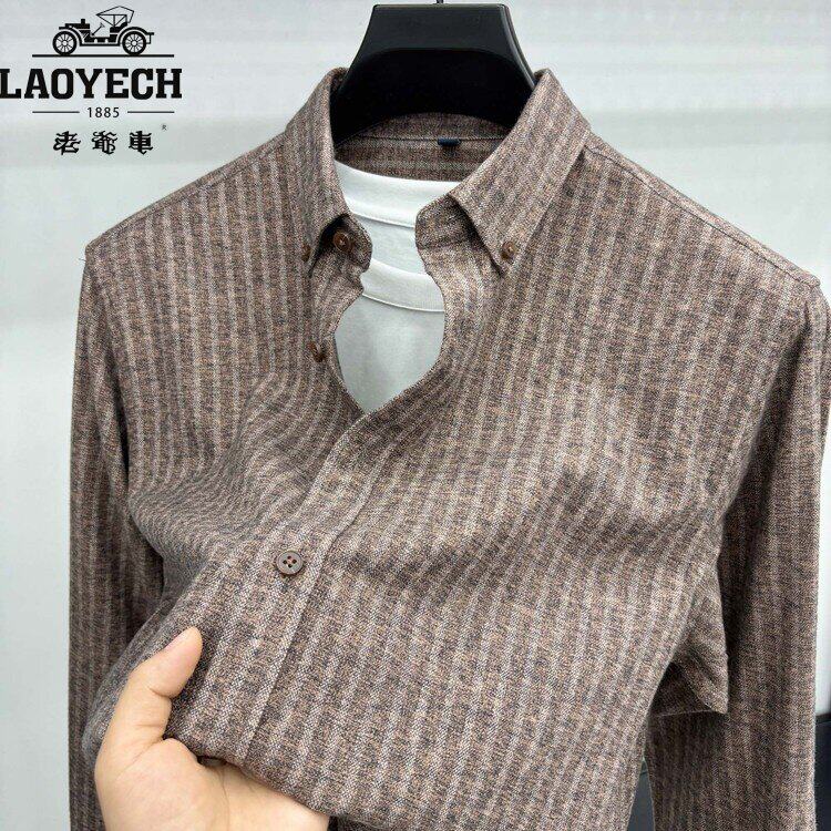 Classic car cotton + modal men's casual