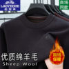 Classic car winter fleece sweater for men
