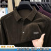 Classic car high-end brand long sleeve t-shirt for men