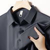 Classic car mulberry silk no-iron seamless lining