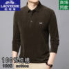 Classic car high-end pure cotton long-sleeved t-shirt for men