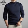 Classic car men's autumn and winter elastic round