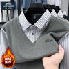 Classic car autumn and winter plus velvet and thickened holiday