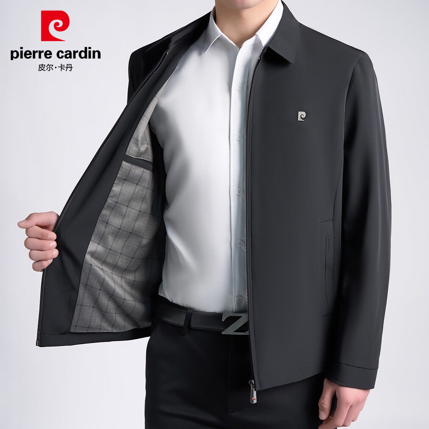 Pierre Cardin old money style lapel casual