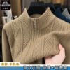 Classic car high-end pure wool sweater for men