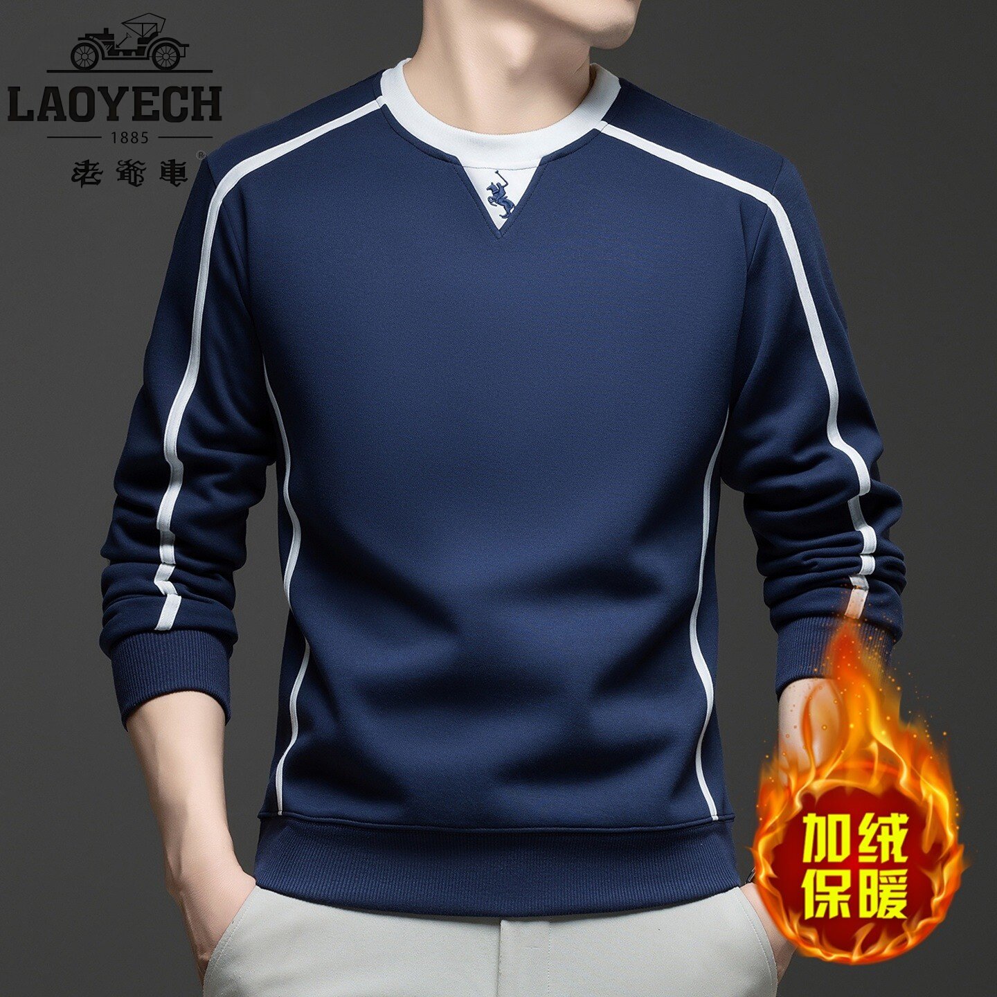 Classic car sweatshirt for men fall 2025 new