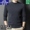 Classic car business cardigan men's half