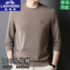 Classic car 100% cotton long sleeve sweatshirt for men