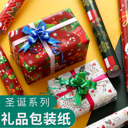 圣诞节包装纸ins风包书纸大张卡通平安夜圣诞礼品纸批发鞋盒生日礼物装饰纸创意材料diy礼盒精美大尺寸超大 - 图0