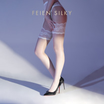 FEIEN hidden sexy lace hollow integrated white harness overdraft with pure desire to bring foot type silk stocking socks