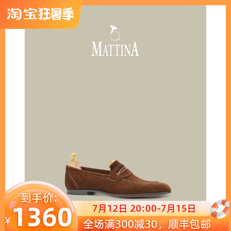 vivaldi-新人首單立減十元-2022年7月|淘寶海外 vivaldi-新人首單立減十元-2022年7月|淘寶海外