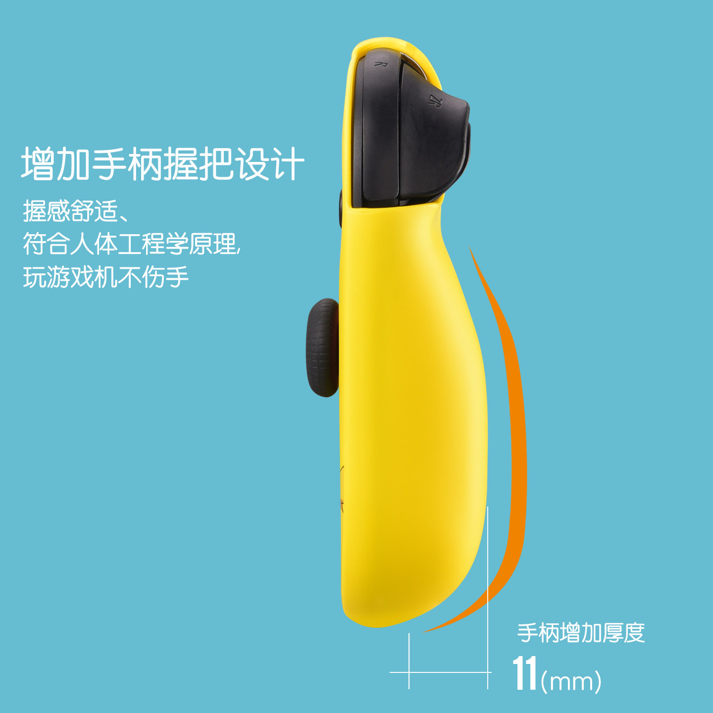 红印switch手柄保护套Switch2手柄保护套switcholed手柄套续航版手柄握把硅胶软壳星之卡比王国之泪马里奥,淘宝优惠券,粉丝福利购,淘宝优惠卷