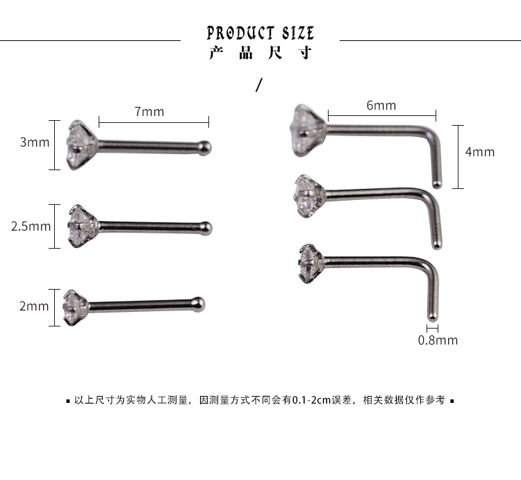 热波穿孔小钻石钛钢超闪锆石耳骨钉小耳朵钉隐形耳钉鼻钉鼻环饰品-图0