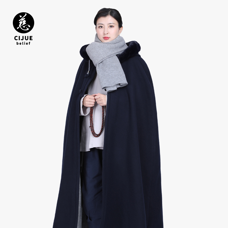 慈觉冬季加绒打坐僧人僧服男女披风 慈觉风衣