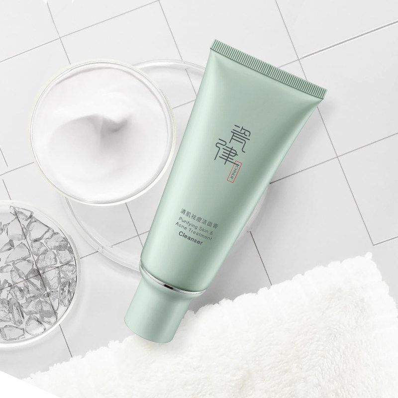 瓷律深层清洁祛痘闭口粉刺女洗面奶 瓷律洁面