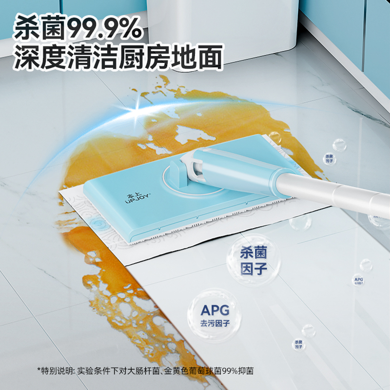本上洗脸巾拖把懒人多功能自动夹布小拖把免手洗2024新款拖地神器