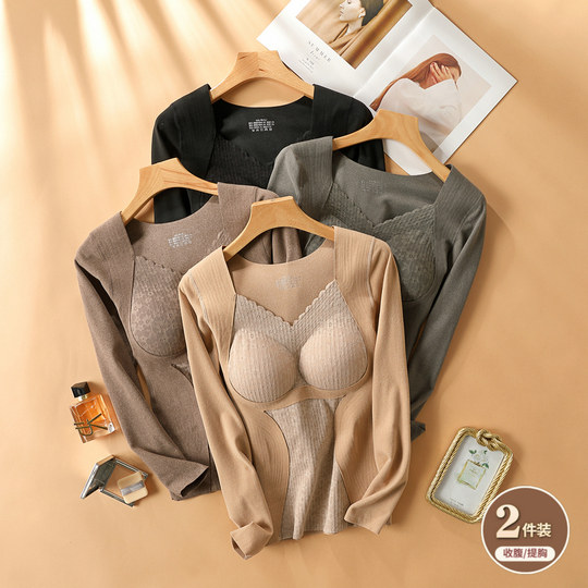 双面磨毛保暖内衣2025冬长袖女带胸垫加绒加厚内搭打底衫V领上衣