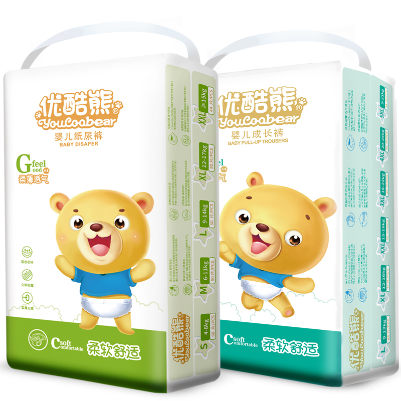 优酷熊超薄透气纸尿裤XL夏季薄款S M L新生婴儿干爽宝宝尿不湿XXL