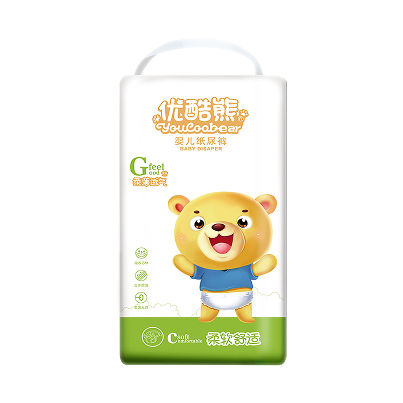 优酷熊新生婴儿纸尿裤XXL码超薄透气干爽S经济装M男女宝宝L尿不湿