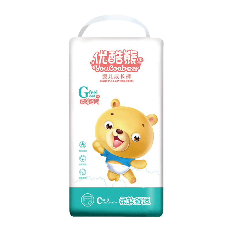优酷熊拉拉裤xl男婴儿超薄透气夏季女宝宝干爽尿不湿M L XXL大码