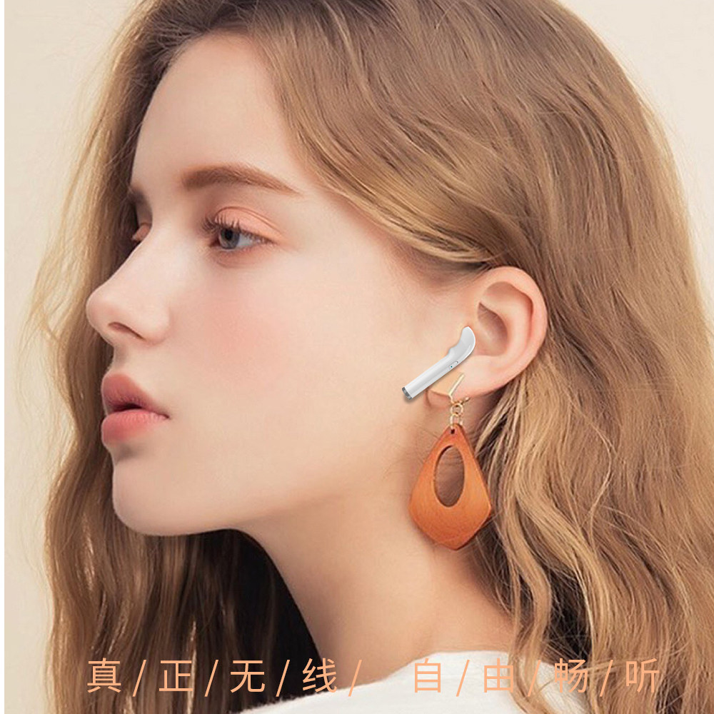 悦尔c1真无线小米oppo华为vivo苹果 悦尔声学蓝牙耳机