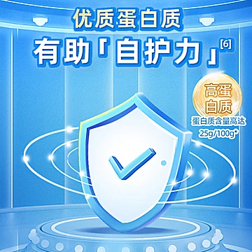 【礼盒装】蒙牛中老年高钙奶粉800g*2[4元优惠券]-寻折猪