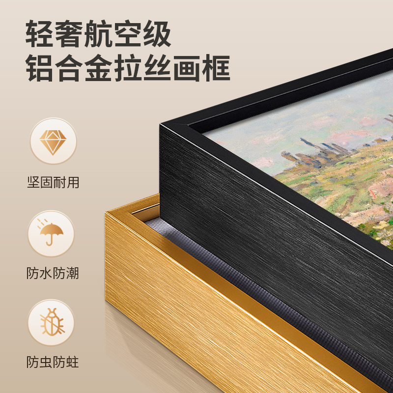 法式客厅装饰画奶油风沙发背景墙挂画轻奢高级感民宿艺术组合壁画