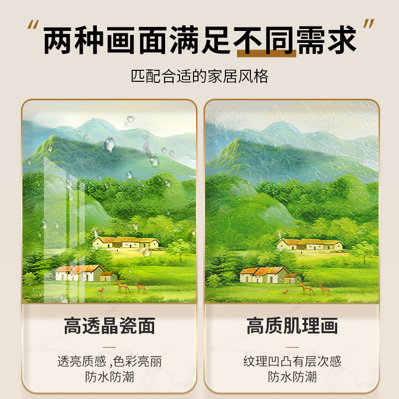 聚宝盆山水画客厅挂画沙发背景墙装饰画轻奢高端手绘风景油画壁画