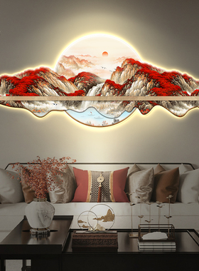 网红客厅装室壁饰画新中式鸿运当带山头水沙发背景墙画档高大气茶