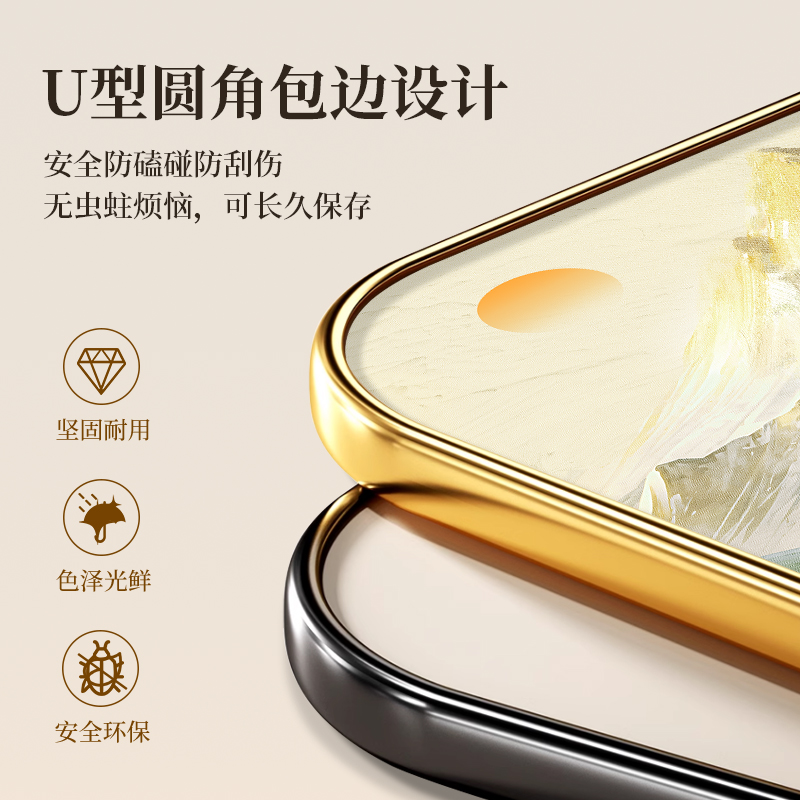 北欧奶油风客厅装饰画高级感2025新款法式沙发背景墙挂画组合壁画