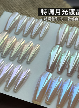 美甲新款月光镀晶粉超亮镜面粉金色显白细腻甲油胶魔镜粉指甲饰品
