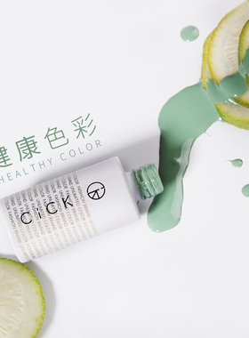 网红指甲胶美甲店专用显白光疗胶