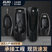 Nine Pastoral Official Black Induction Urinal Hung Wall Style Home Mens Urinal Floor Type Standing Toilet Urine Pocket