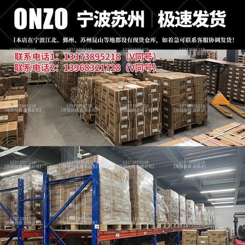 哈尔滨高速小轴承6900 6901 6902 608 6205 6204ZZ 2RS深沟球轴承 - 图2